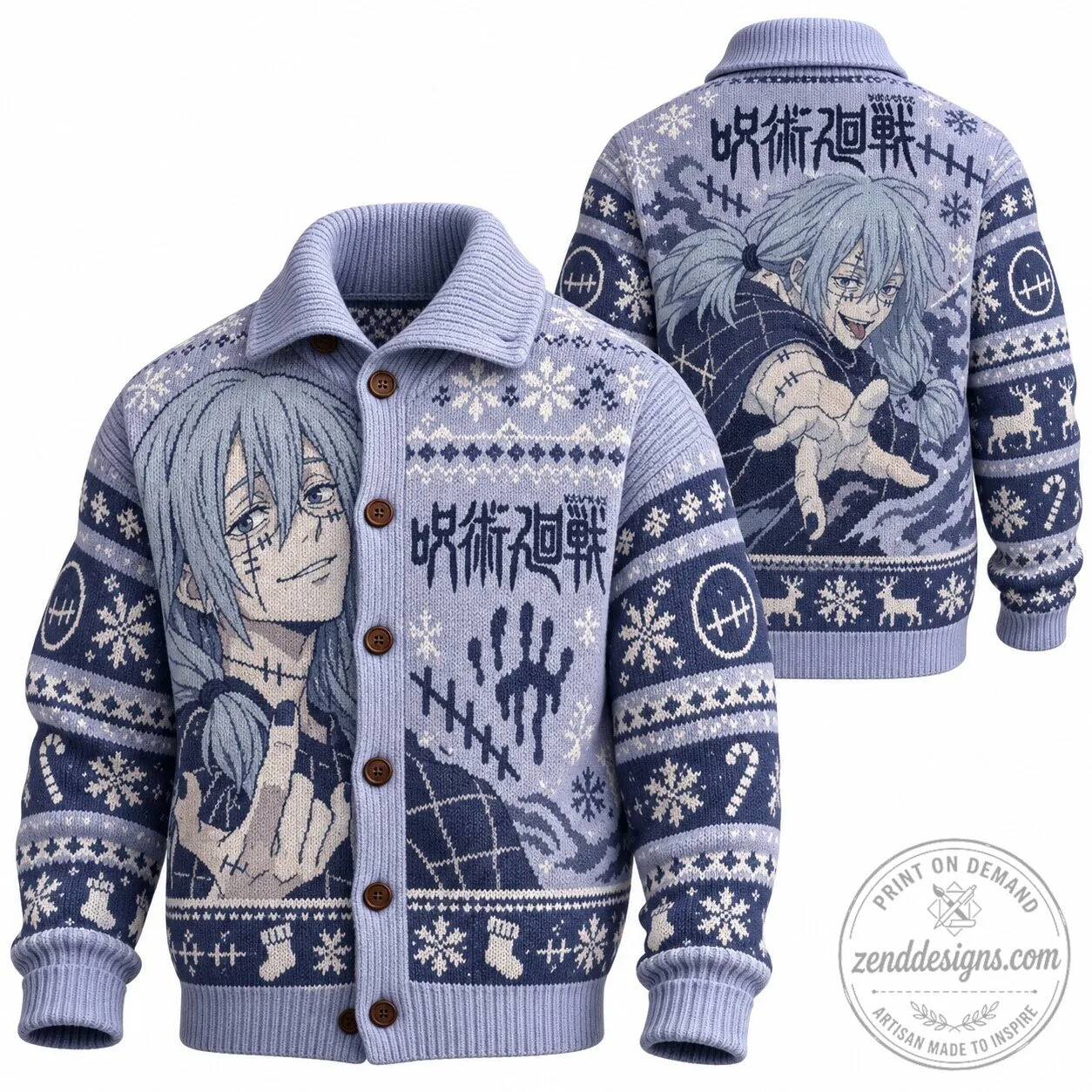 Jujutsu Kaisen Mahito Anime Christmas Knitted Cardigan Sweater